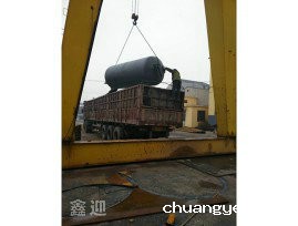 发货现场