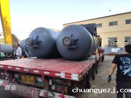 星空体育app下载中国